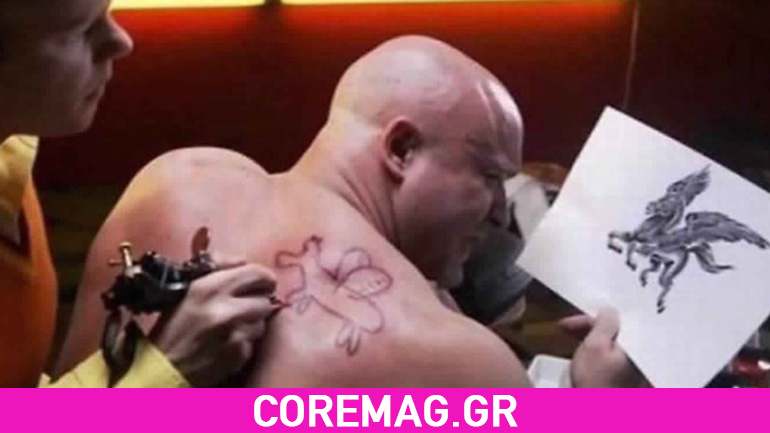 Δείτε 15 από τα χειρότερα  tattoo που κυκλοφορούν στο ίντερνετ